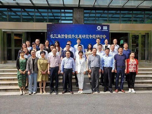 以社會需求為導向，提升社會經(jīng)濟咨詢服務能力——發(fā)展成就篇（三）